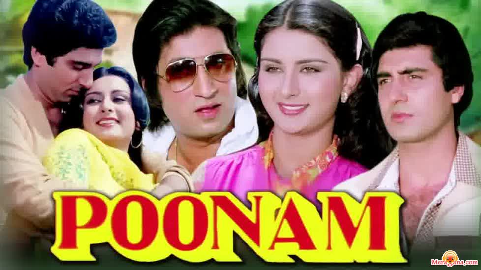 Poster of Poonam (1981)